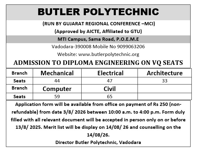 Butler Polytechnic Admission Poster